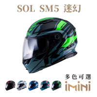 預購 SOL SM-5 迷幻(可掀式 安全帽 機車 鏡片 EPS藍芽耳機槽 機車部品 重機 彩繪 SM5)