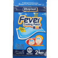 EKOPLAST FEVER COOLING PATCH