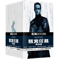 【得利】駭客任務 四部曲 UHD+BD 11碟限定鐵盒版