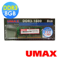 【UMAX】DDR3-1600 8GB 筆記型記憶體(1.35V低電壓)