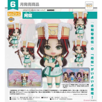 【台中金曜】店鋪現貨 不挑盒況 GSC 黏土人 仙劍奇俠傳 阿奴 1683