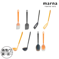 【MARNA】耐熱矽膠刮鏟/湯杓/調理匙/平鏟(款式任選)