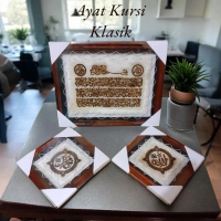 Kaligrafi Dinding Rumah Hiasan Dinding Kulit Kambing Ayat Kursi 35cm x 45cm Bingkai Kayu 1 kg 1 Set