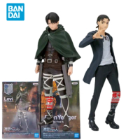 Bandai Genuine Attack on Titan Anime Figure Levi Ackerman Eren Yeager Action Figure Toy for Kid Gift Collectible Model Ornaments