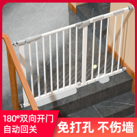 嬰兒童安全門欄寶寶樓梯口防護欄寵物狗狗圍欄家用客廳護欄柵欄桿