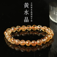水晶手鍊串珠手繩-8mm天然黃水晶金字塔刻面招財男女飾品74ki46【獨家進口】【米蘭精品】