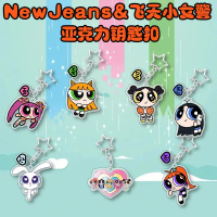 Periferal Newjeans, Rantai Kunci Bersama Powerpuff Girls, Hanni Minzhi dan Huiren, Loket Beg Sekolah