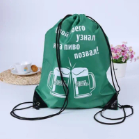 500pcs/Lot Portable Washable Custom Logo Color Size Polyester Drawstring Backpack Triangle Bottom Fixed Shoes Clothes Books Bags