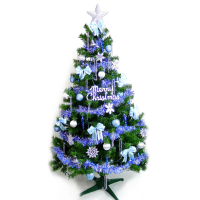 【摩達客】台灣製-10尺/10呎-300cm豪華版裝飾綠聖誕樹(含藍銀色系配件組/不含燈/本島免運費)