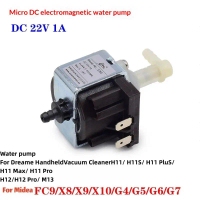1pcs vakum tangan alat ganti pembersih pam air untuk mimpi h11/ h11s/ h11 ditambah/ h11 max/ h11 pro