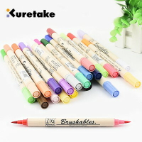 吳竹Kuretake MS-7700 雙色軟筆刷麥克筆 單支 共24色