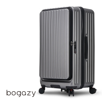 Bogazy 秋旅幻森 29吋前開式胖胖箱/杯架/防爆拉鍊/煞車避震輪/可加大/海關鎖行李箱(銀河灰)