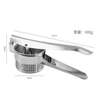 不銹鋼擠水器 壓薯器手動檸檬榨汁器壓泥器打蒜器 廚房蔬菜壓榨機 不銹鋼擠水器壓薯器手動檸檬榨汁