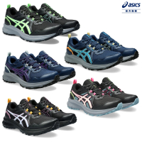 asics 亞瑟士 TRAIL SCOUT 3 男女中性款 戶外運動休閒鞋(多款任選)