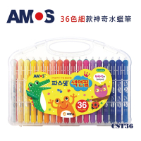 韓國AMOS 36色細款神奇水蠟筆(台灣總代理公司貨)