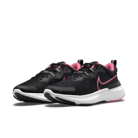 【NIKE 耐吉】慢跑鞋 Wmns React Miler 2 女鞋 黑 粉紅 回彈 運動鞋(CW7136-003)