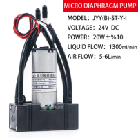 Ceramic Printer Ink Pump 20W Dedical Equipment Liquid Pump JYY(B)-ST-Y-I Micro Diaphragm Pump 24V DC/H UV Printer Air Pump