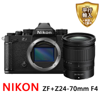 【Nikon 尼康】NIKON ZF+Z24-70mm f4 全片幅微單眼*(平行輸入)