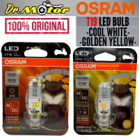 LED BULB MENTOL DEPAN FRONT LIGHT LAMPU T19 12V P15D-25-1 5/5.5W EX5 Y125ZR LC135 DREAM WAVE DASH 10