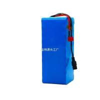 電池 鋰電池 電動自行車電池 48v 30Ah 18650 鋰離子電池組 13串3并 +充電器