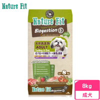 【Nature Fit 吉夫特】成犬低卡保健配方（火雞肉+燕麥）8kg(狗飼料、狗糧、犬糧)