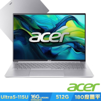 Acer 宏碁 Swift Lite SFL16-51M-5184 16吋輕薄筆電(CU5-115U/16GB/512GB/Win11)