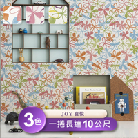 【JOY喜悅】台製環保無毒防燃耐熱53X1000cm花紋圖型壁紙/壁貼3捲