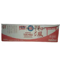 Pop Mie Torimiso Dus, Pop Mie Dower Kuah Pedas Dus, Pop Mie Gledek Goreng Pedas Dus Pop Mie Kuah Tor