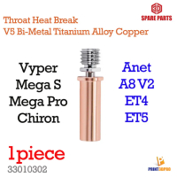 V5 Throat Titanium Alloy Copper Throats V5 Bi-Metal Heatbreak For ANYCUBIC Mega Vyper Chiron Hotend 