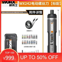 WORX 4V Electric Screwdriver Bit Set WX240/242 Precision - Obeng Mini - WX240 WX242