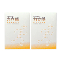 【中化健康生技】力立穩120錠×2盒｜靈活穩健×一錠雙效(獨家多國專利克弗爾乳胜肽+蛋殼膜膠原蛋白/蛋奶素)