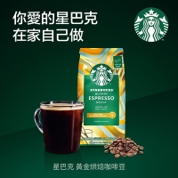 星巴克黃金烘焙咖啡豆(200g/包)