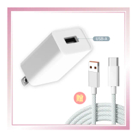 【Mr.U 優先生】Senho 5V 2A 12W 充電頭+編織快充線 2M USB-A 快充頭/Type-C線(BSMI認證 充電器 白色)