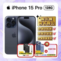 【贈強磁吸保護殼+磁吸行動充】Apple iPhone 15 Pro 128G 藍色鈦金屬 (品況95成新福利品)▼附螢幕保貼