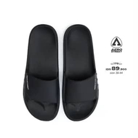 Aerostreet 39-44 Garvi Hitam Hitam - Sandal Selop Pria Wanita BAAAA 42