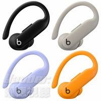 【曜德】Beats Powerbeats Pro 2 高機能入耳式耳機