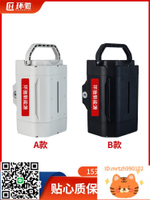 36V悠騎速碟電動車鋰電池36V10.5AH電動折疊車萬象輪椅車頭蓄電瓶-杏奈生活舘