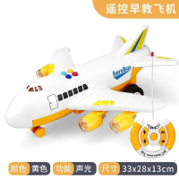 เครื่องบินของเล่นเด็กเฉื่อยขนาดใหญ่ทนต่อการตก 380 เครื่องบินโดยสารเด็กแสงเพลงโมเดลรถ hot
