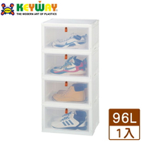 KEYWAY聯府 超馬磁吸式四層鞋櫃(白)MA804-1 透明收納置物盒 大開口【愛買】