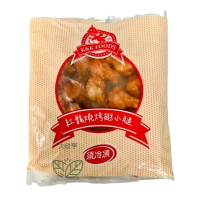 紅龍冷凍燒烤翅小腿（檸檬風味）【每包1公斤裝】 《大欣亨》B002056