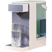 Supor instant hot water dispenser mini home desktop brewing milk powder instant hot water purifier water dispenser automatic
