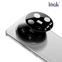 Imak 艾美克 Xiaomi 小米 14 Ultra 鏡頭玻璃貼(一體式)(曜黑版) 奈米吸附 鏡頭貼 鏡頭保護貼
