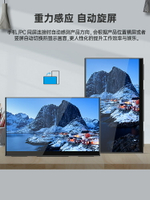 雕塑家便攜顯示器15.6寸4k筆記本副屏OLED擴展外接Switch便攜屏幕
