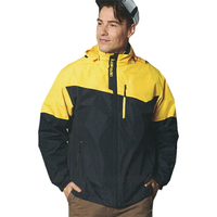 【KAWASAKI】男女休閒防水透氣二件式外套(藍黃)#K2510A