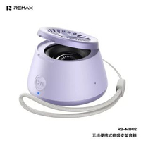 remax迷你磁啜支架藍牙小喇叭便攜無線藍牙小音響TWS互聯
