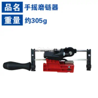 Chain for Chain Saw Regrinding Machine Chain Sharpener Saw File Multi-Angle Grinding Tools
