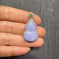【PA56】翡翠18k金伴鑽鑲嵌紫羅蘭葫蘆吊墜
