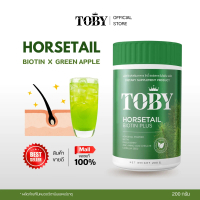TOBY Horsetail Biotin Plus อาหารเสริม แบบชงดื่ม ผม ผิว เล็บ