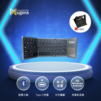 Nugens 三折式藍牙觸控鍵盤 第二代
