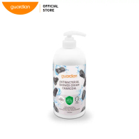 Guardian Antibacterial Body Wash Charcoal 1000ml